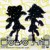 Artwork for Squid Sisters - Maritime Memory