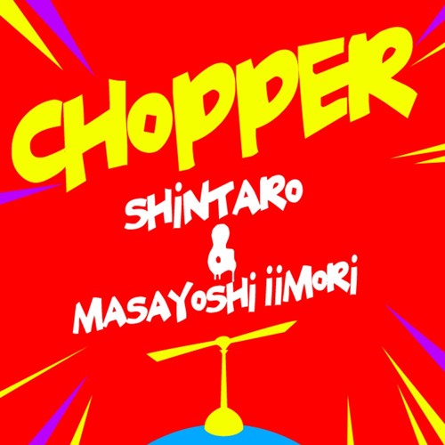 *FREE DOWNLOAD* Shintaro & Masayoshi Iimori - Chopper (Mitomoro Nightcore Jumpstyle Edit)
