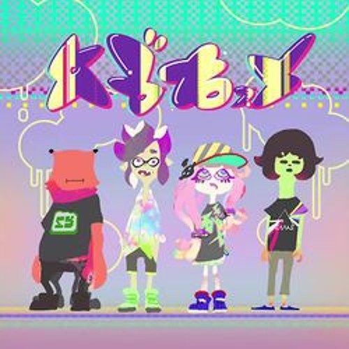 Chirpy Chirps - Spilt & Splat