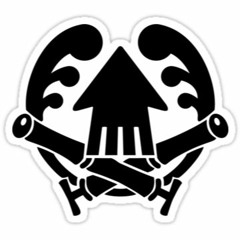 Squidbeak Splatoon - Sunken Scrolls