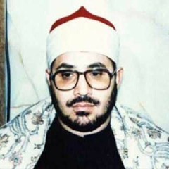 الشيخ المرحوم الشحات محمد أنور - سورة يوسف