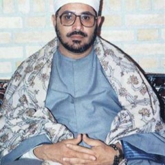 المرحوم الشيخ شحات محمد انور - هذه بضاعتنا ردت إلينا - سورة يوسف