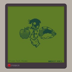 Phazon [Makeshift Remix]