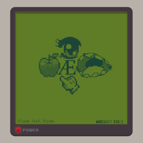 Phazon [Makeshift Remix]