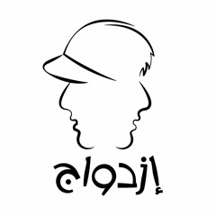 Eradet Sha3b (Instrumental)