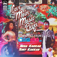 CAR PE MUSIC BAJA  REmix BY DJ ABK JBP 7898345185