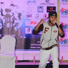 Ana El Magal 1