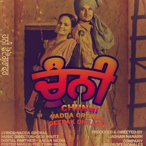 Chunni [Dr.Db Remix_Preview]-Vadda Grewal & Deepak Dhillon