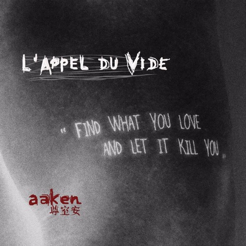 L Appel Du Vide By ken