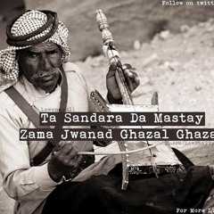songs