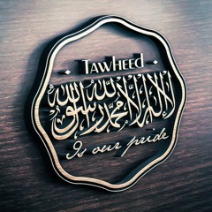 Tawheed - Explanation of The Three Fundamental Principles (Sheikh Ahmad Musa Jibril)