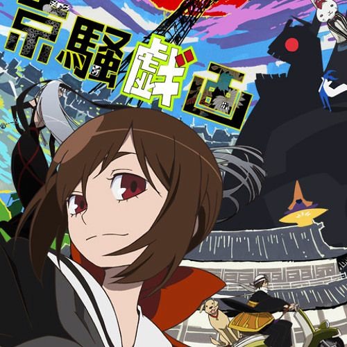 Stream ココ たむらぱん By Vharhe Listen Online For Free On Soundcloud Stream ココ たむらぱん By Vharhe Listen Online For Free On Soundcloud