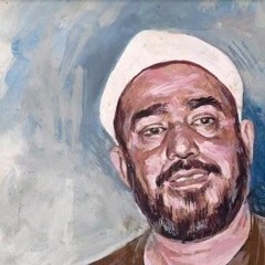 ابتهال الله اكبر - شمس الحقيقة / النقشبندي