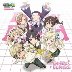 Be My Friend (Boku Wa Tomodachi Ga Sukunai Next Op)