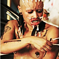 A SAGRAÇÃO DE URUBUTSIN