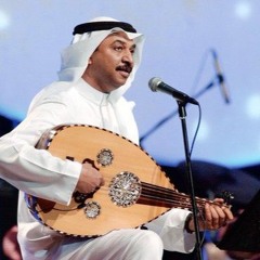 عبادي الجوهر - كلمة ولو جبر خاطر (عود).