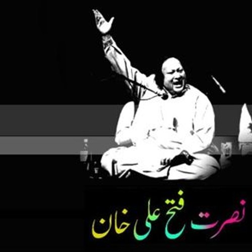 Dama Dam Mast Qalandar - Nusrat Fateh Ali Khan -  دَما دَم مَست قَلَندَر - نصرت فتح علی خان