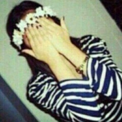 اغنية انا الصاحب