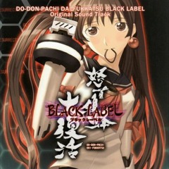 DoDonPachi Daifukkatsu Black Label OST - Vertigo (Stage5)