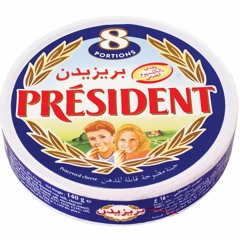 President - Ekhtera3 - اختراع