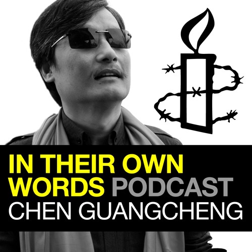 Stream The right way to wear my prison uniform - Chen Guangcheng by ...