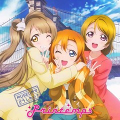 Printemps - MUSEUMでどうしたい？ (MUSEUM de Dou Shitai?) Cover
