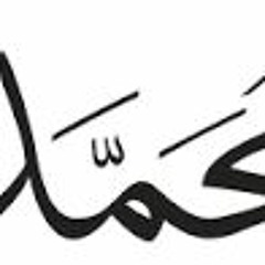 Wahaj Tarin