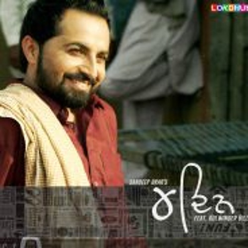 Char Din (Kulwinder Billa)