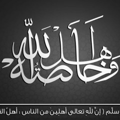 الاهي انادي بياربنا