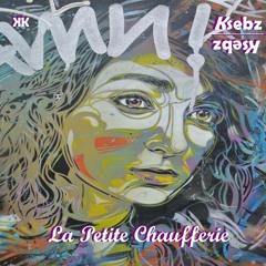 La Petite Chaufferie