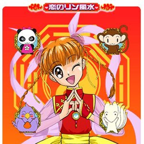 Stream OST Dr. Rin - GO GO Ready GO by Sherliexer | Listen online