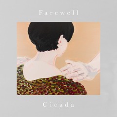 Cicada - Lake's End