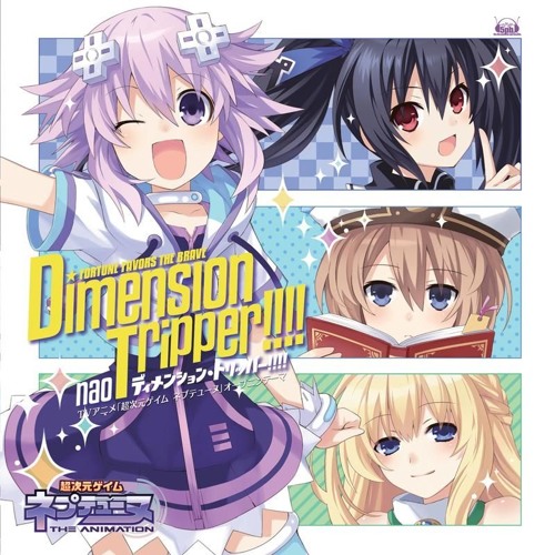 Dimension Tripper!!!(Hip-Hop/Trap Remix) - Hyperdimension Neptunia The Animation [Prod. by Jae]