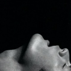 انت غير الناس عندي.