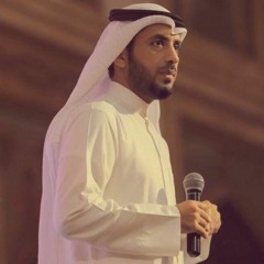 Allahu ya Allah by Mishari al-Arada