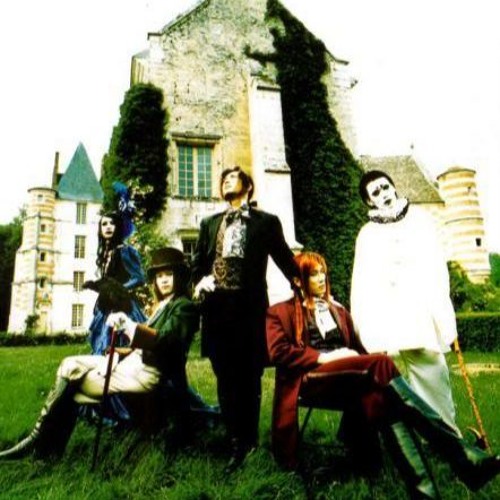 Stream Au Revoir Malice Mizer Cover Vocaloid Version By Murasaki No Shidousha Listen Online For Free On Soundcloud Stream Au Revoir Malice Mizer Cover Vocaloid Version By Murasaki No Shidousha Listen Online For Free On Soundcloud