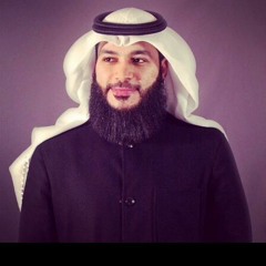 سورة الملك - عبد الرحمن العوسي