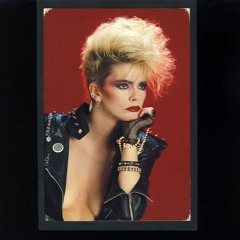 GUSHH - THE REAL YOU (NEW WAVE ELECTRO POP)