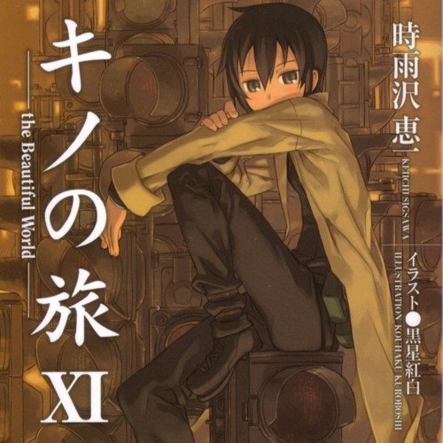 Kino No Tabi