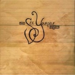 My Personal Raincloud