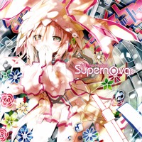 The World End Umbrella By Hachi ハチ Fan