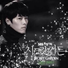 LV Cover - 那個男人