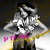 Artwork for Paulina Rubio - Si Te Vas (Defective Noise Club Mix)