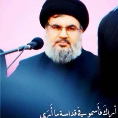الاكرف-اراك فأسمو