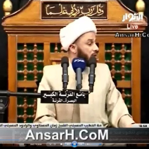 فقه ودراية حديث السفينة المتواتر -9 الشيخ زمان الحسناوي ليلة 6 جمادي الآخر 1436 هـ