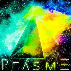 Les curiosités #001