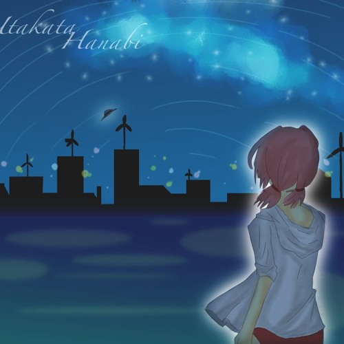 Stream FuMe Supercell Utakata Hanabi By Futsuu Megane Listen 