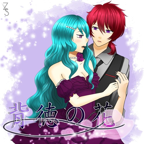 Dbth R2 Haitoku No Hana 背徳の花 Zlls By Ziis