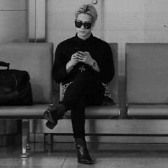 โปรดอย่ามาสงสาร