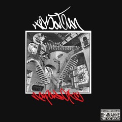 ЧёЗаТип?  ( INCOGNITO SQUAD ) - ПАРАДОКС (PRD X ЧёЗаТип¿BTZ)